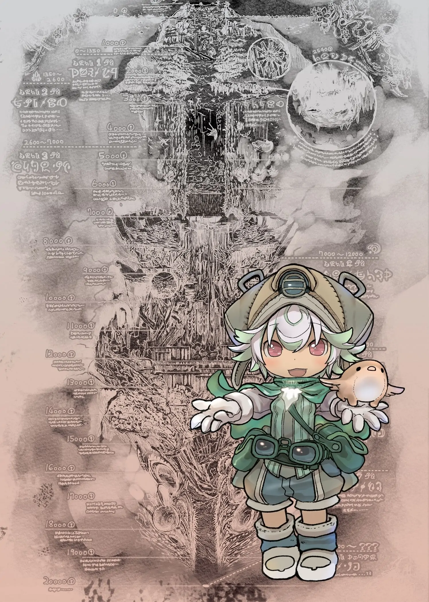 Made in Abyss Chapter 43 image 04